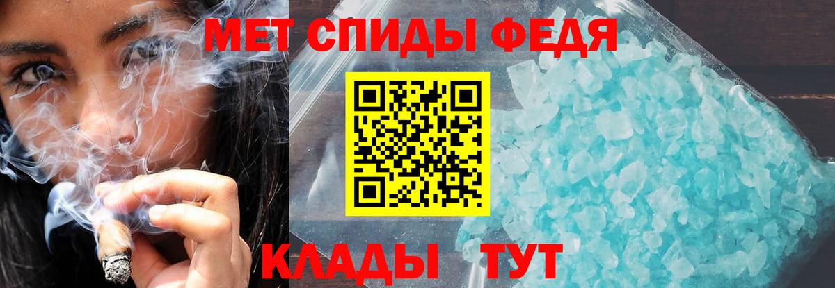 АМФ Premium Королёв