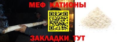 бутират Аша