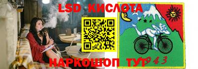 таблы Ачхой-Мартан