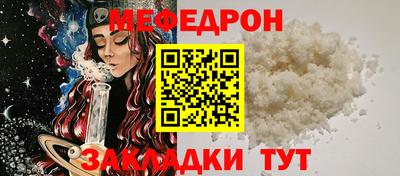 бутират Аша